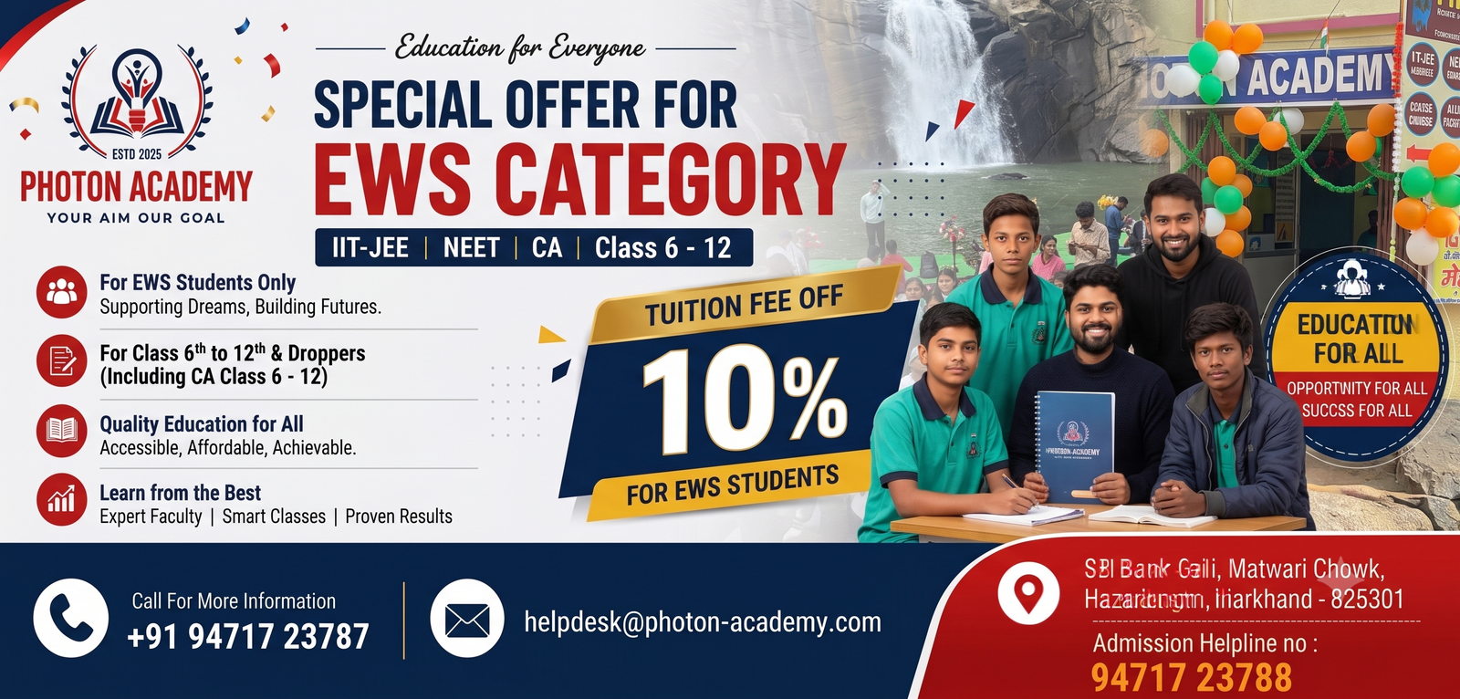 Photon Academy Slider